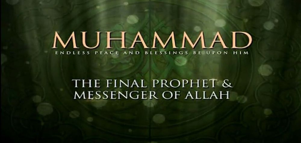 Meet the Prophet Muhammad S.A.W (1) - Quran Classes