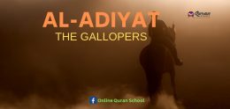 adiyat gallopers