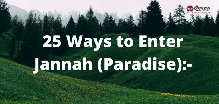 25-ways-to-enter-jannah-paradise-quran-classes