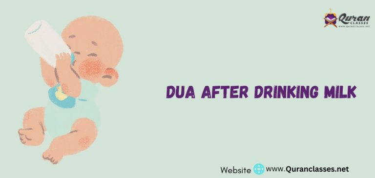 Dua After Drinking Milk Quran Classes